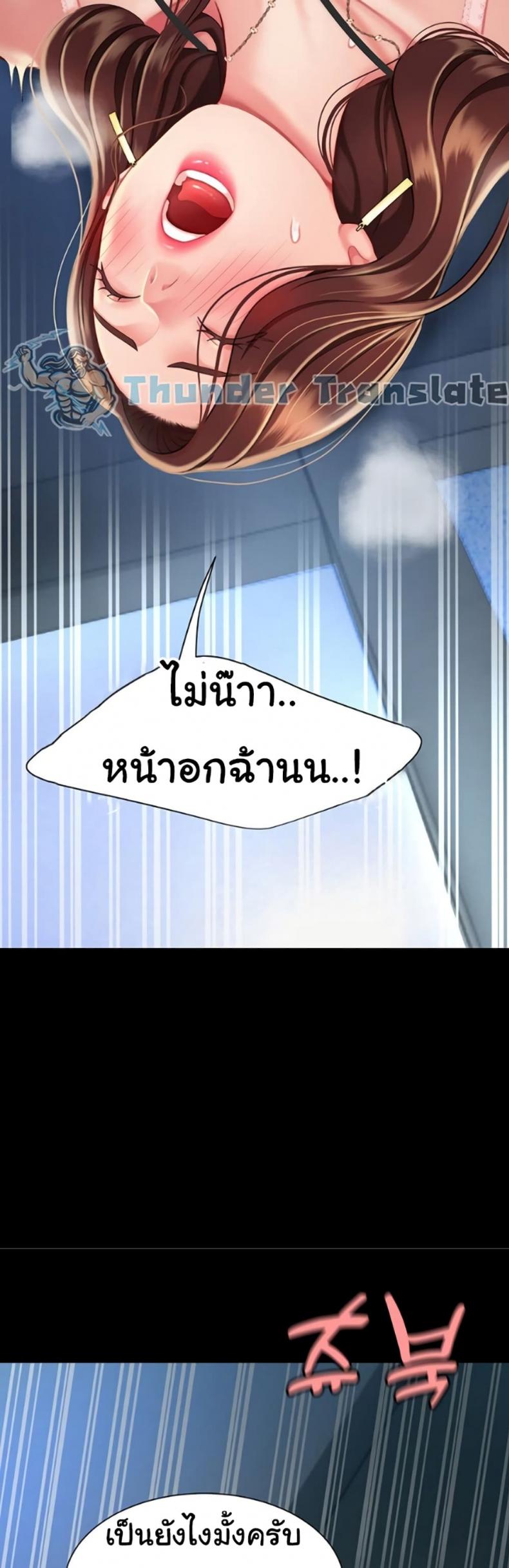 page-60