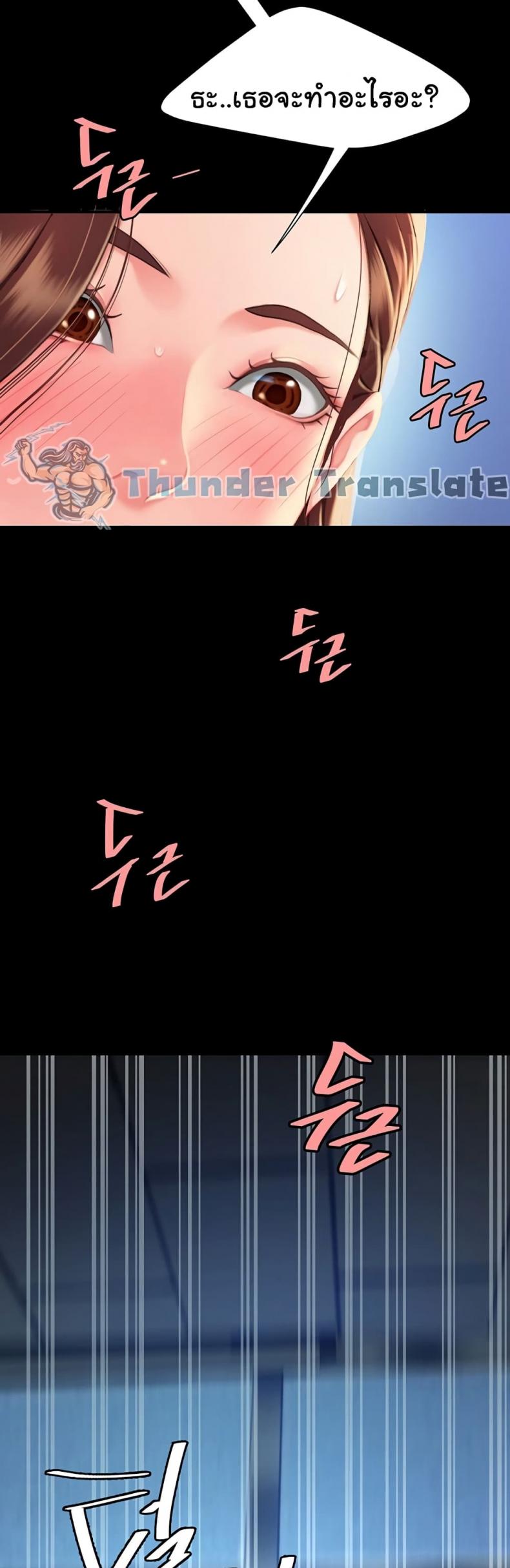 page-33