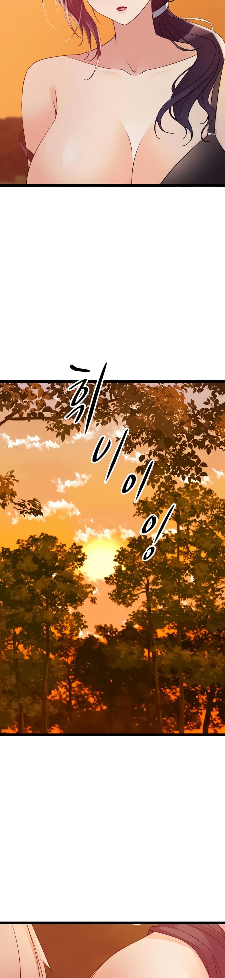 page-23