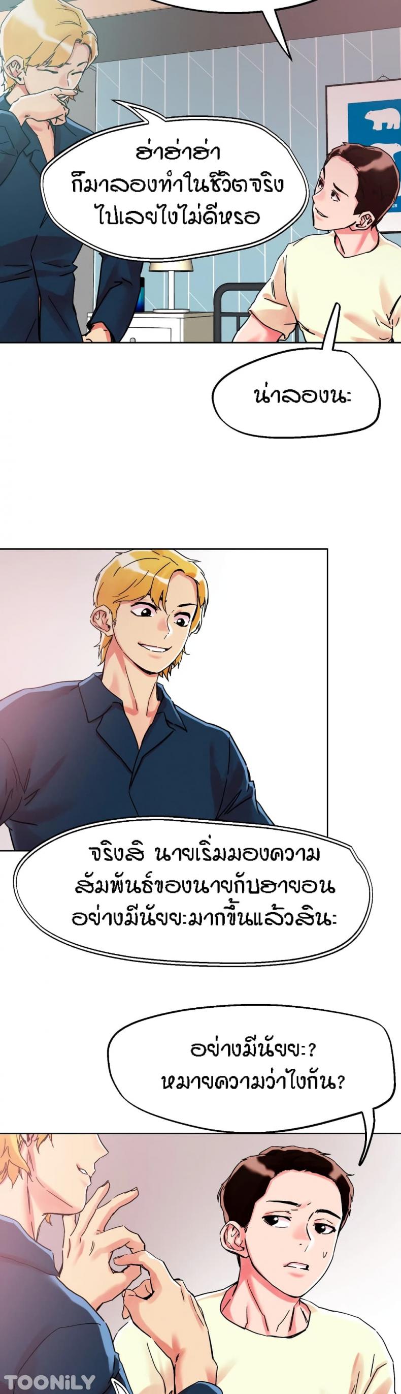 page-4