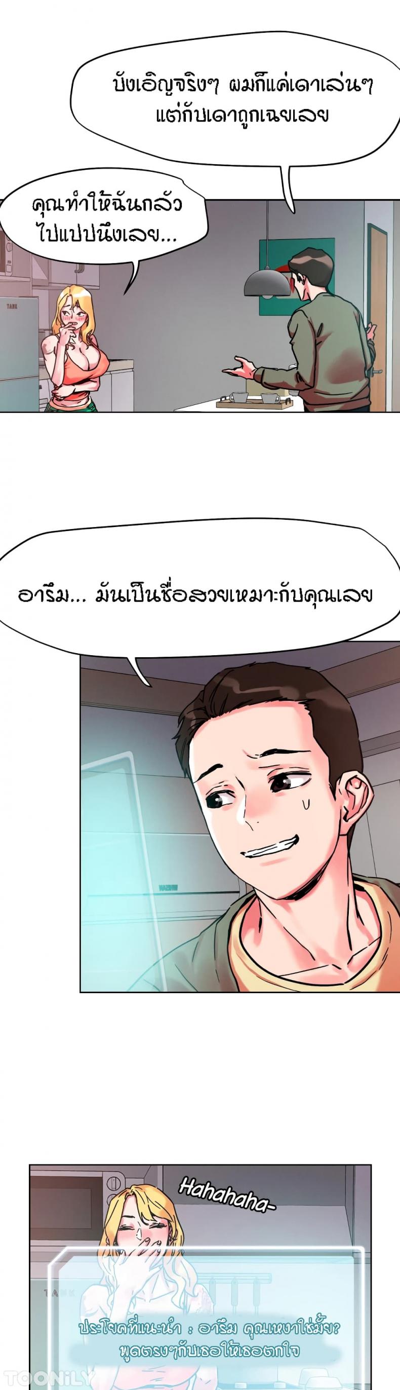 page-24