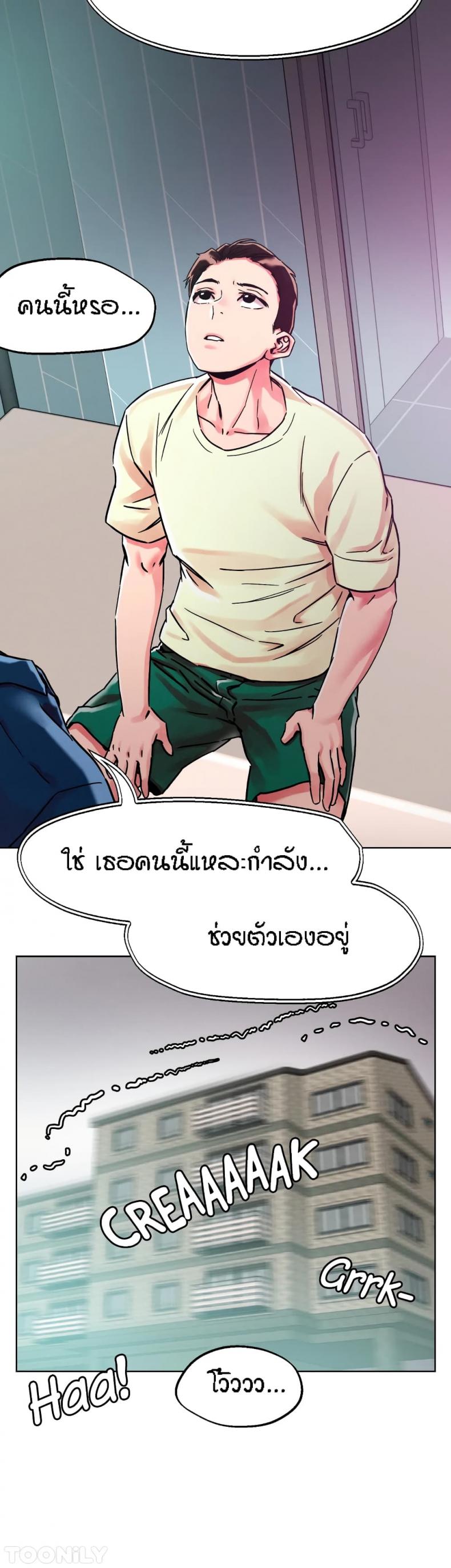 page-10