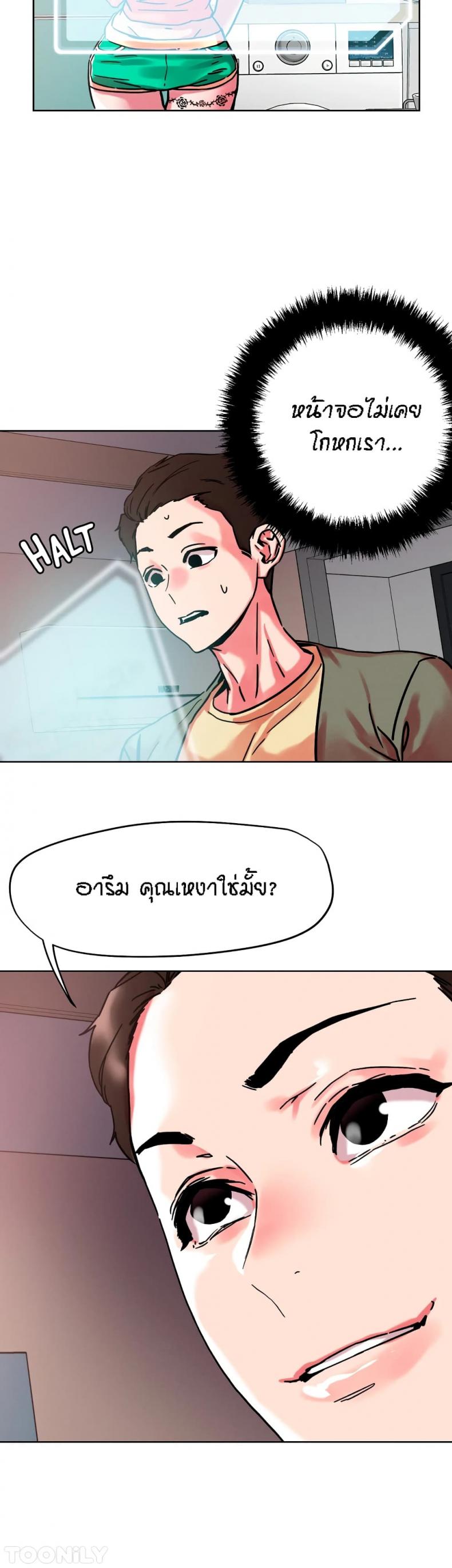 page-25