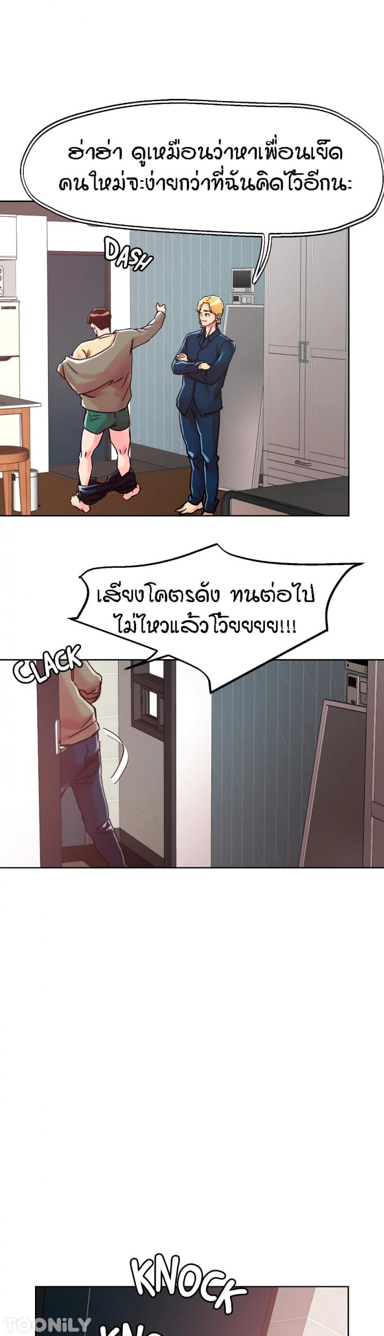 page-13