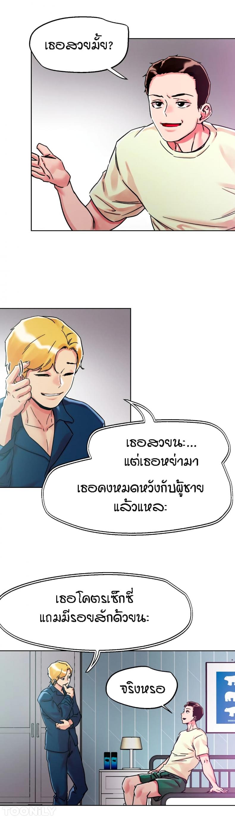 page-11