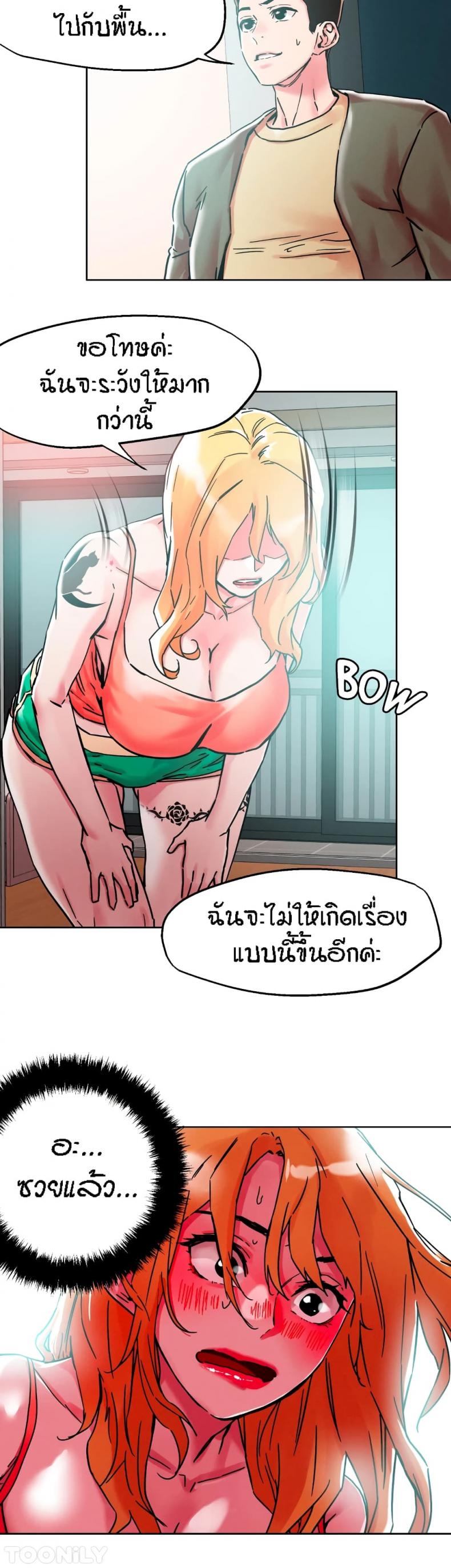 page-17