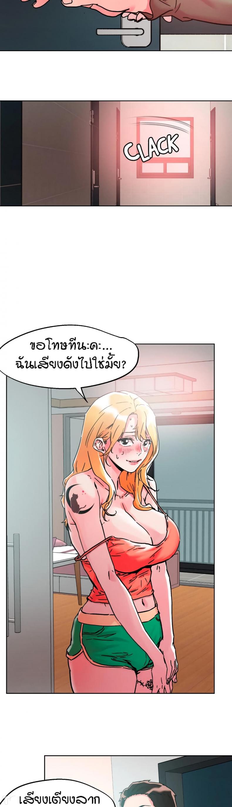 page-16