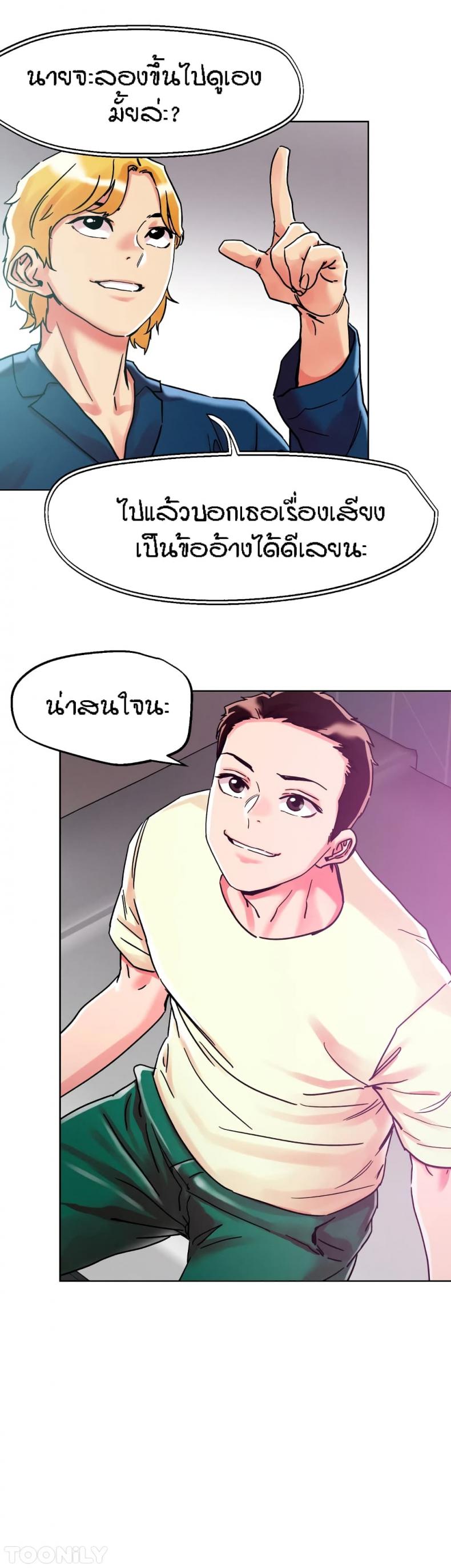 page-12