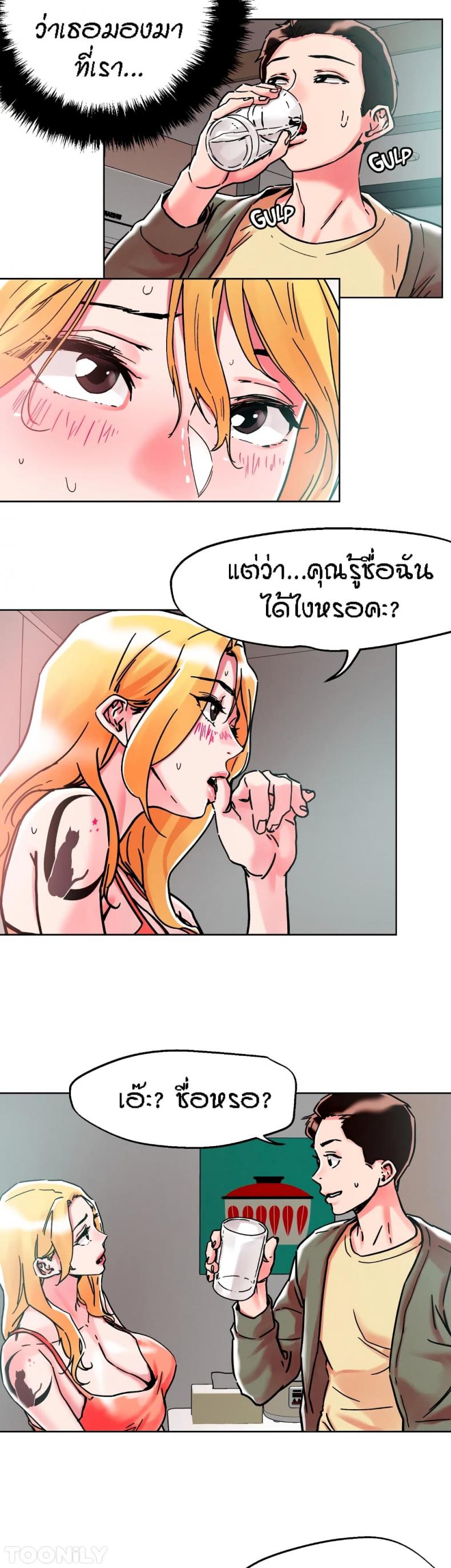 page-21