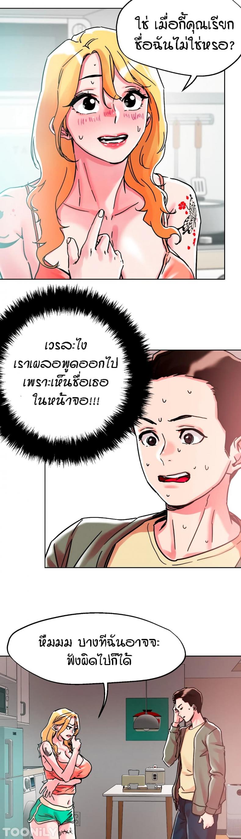 page-22