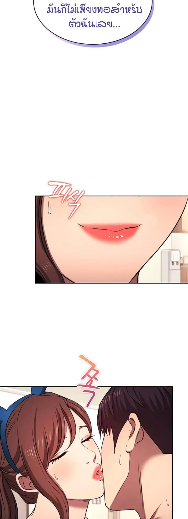 page-31