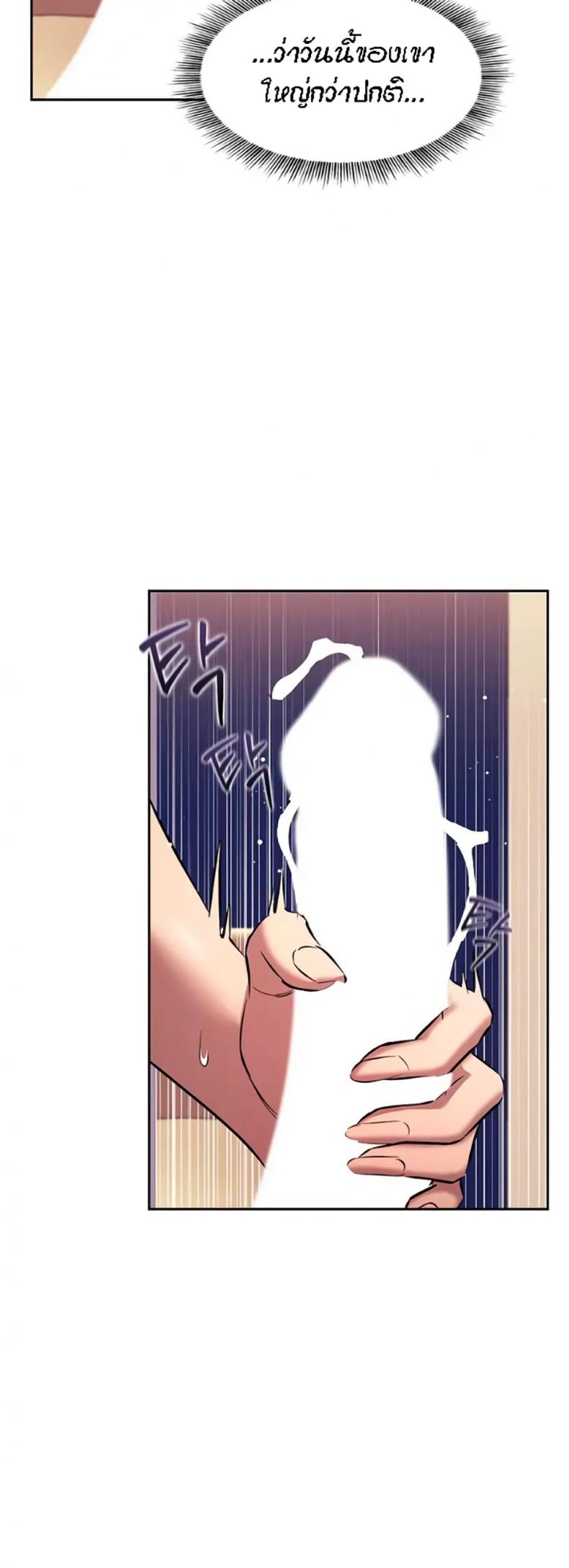 page-22