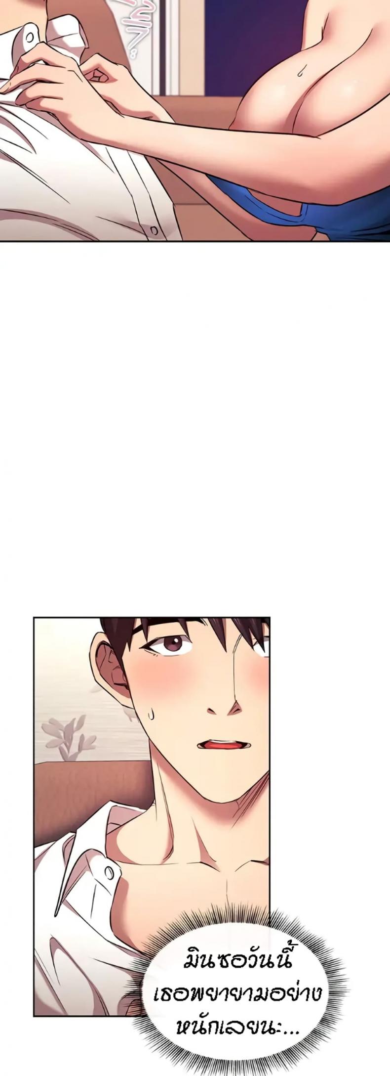 page-18