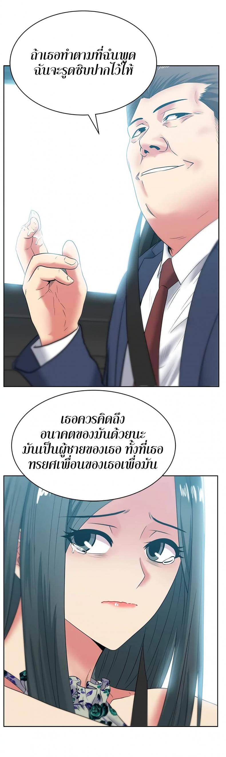 page-19