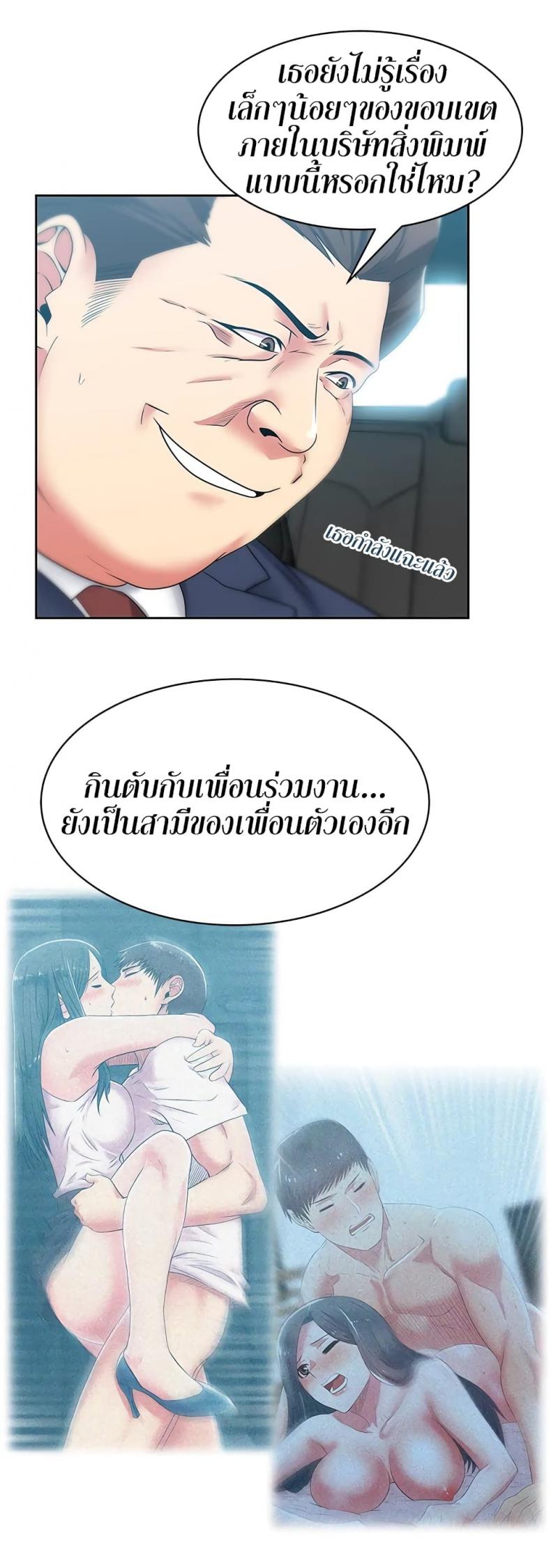 page-16
