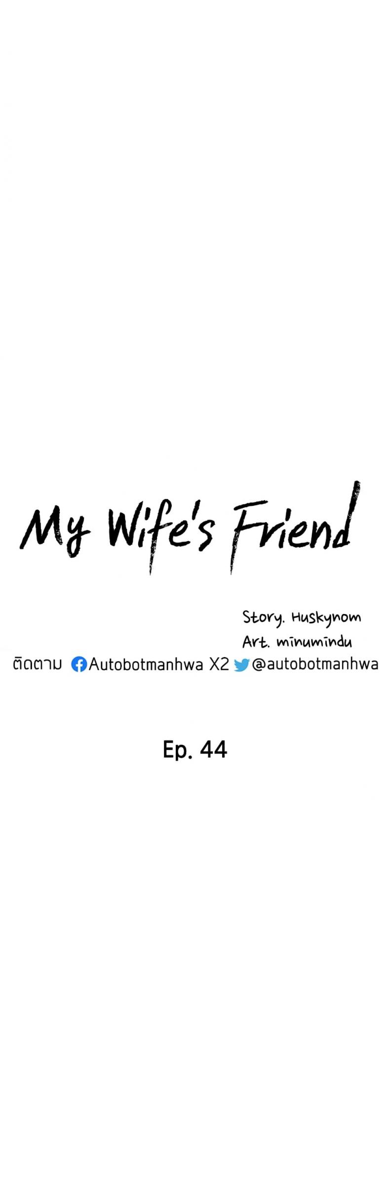 page-6
