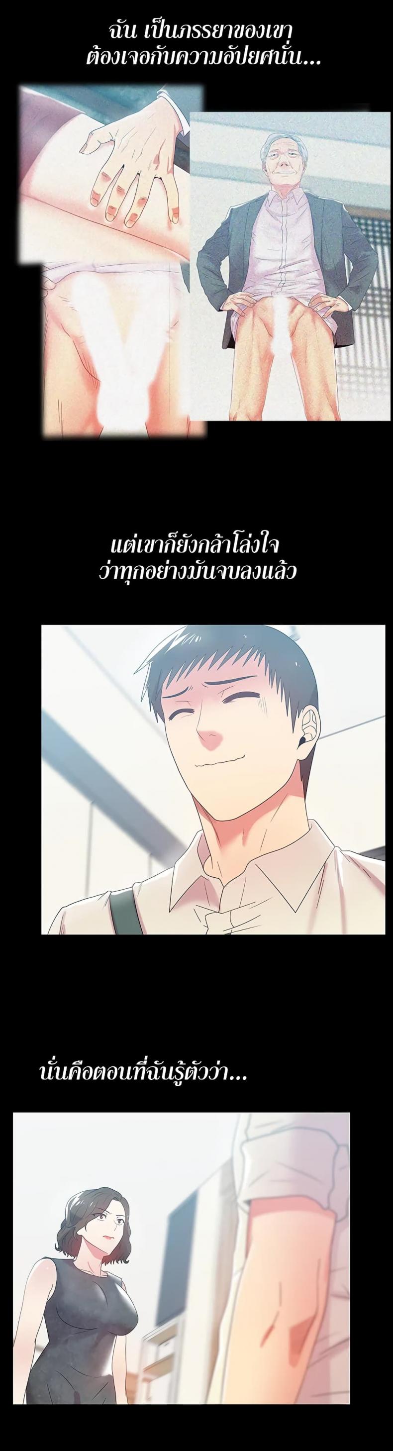 page-19
