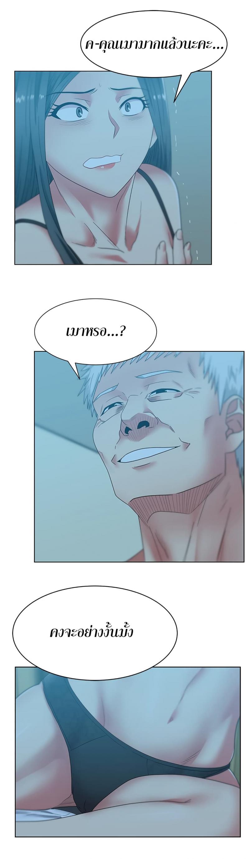 page-19