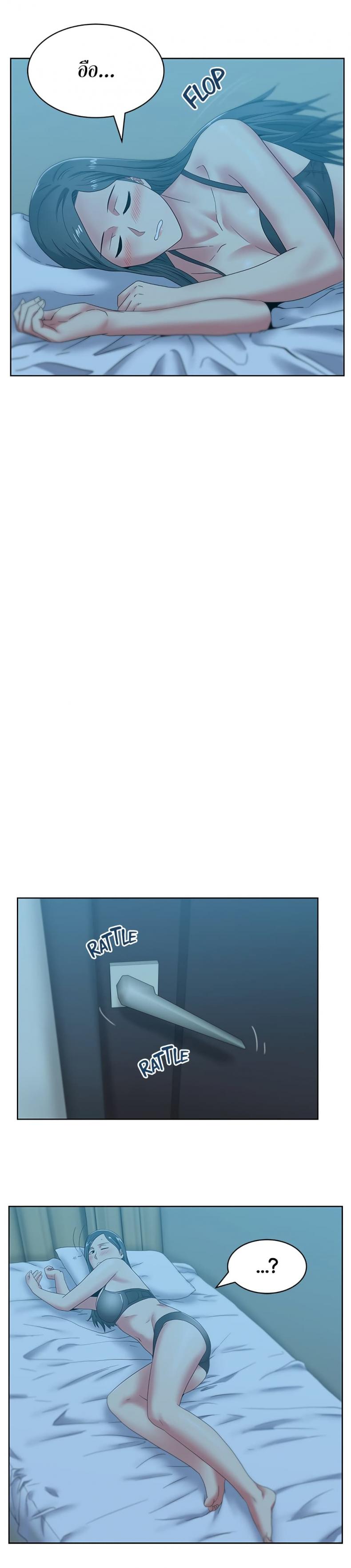 page-13