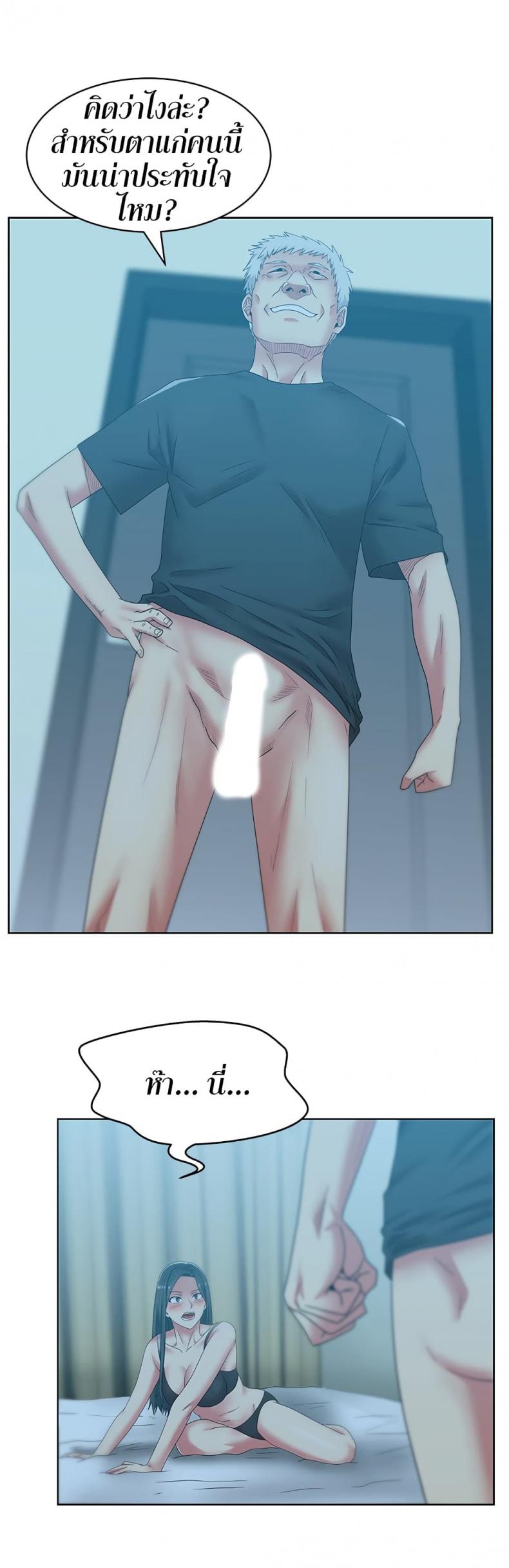 page-16