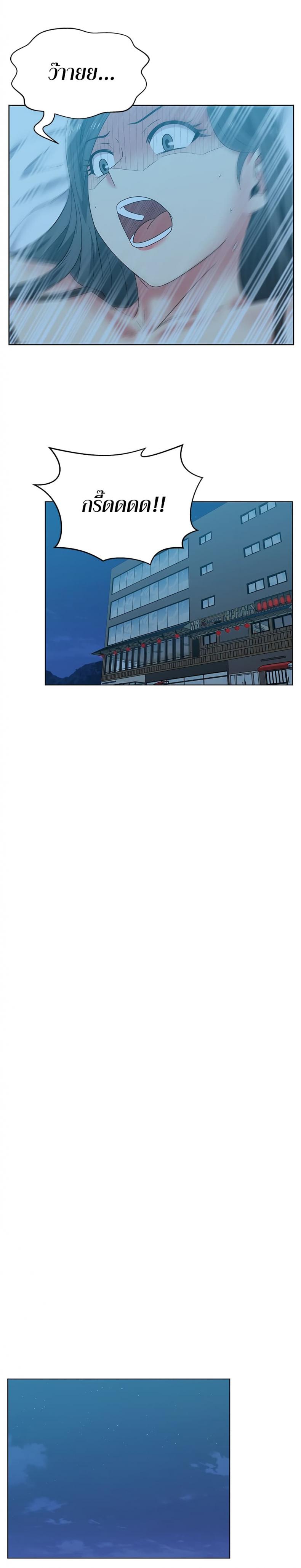 page-21