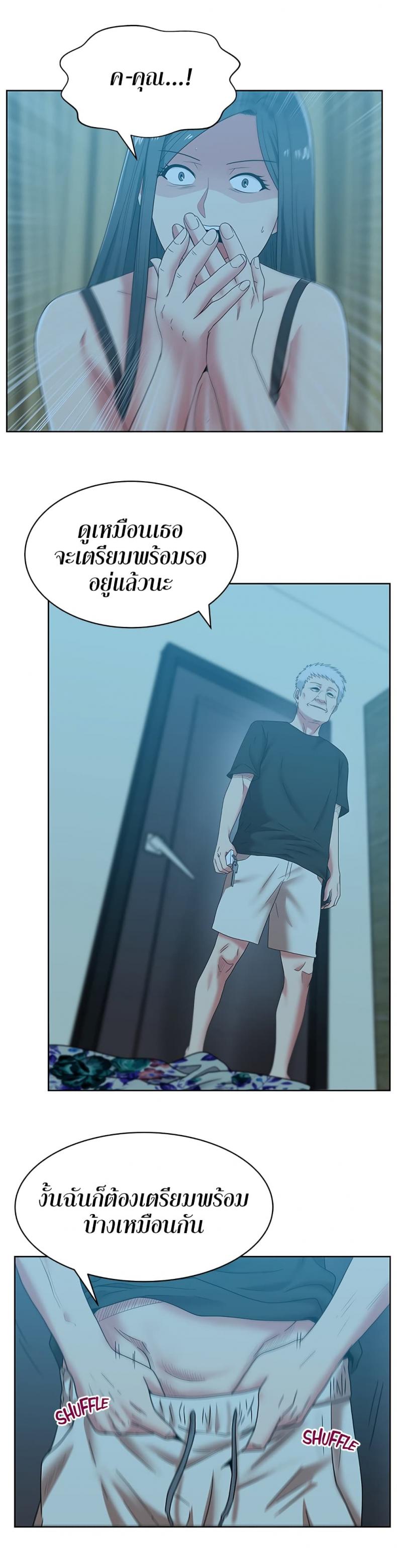 page-15