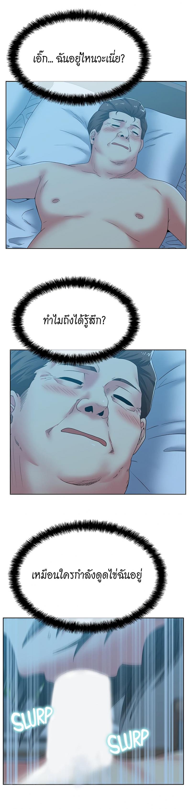 page-22