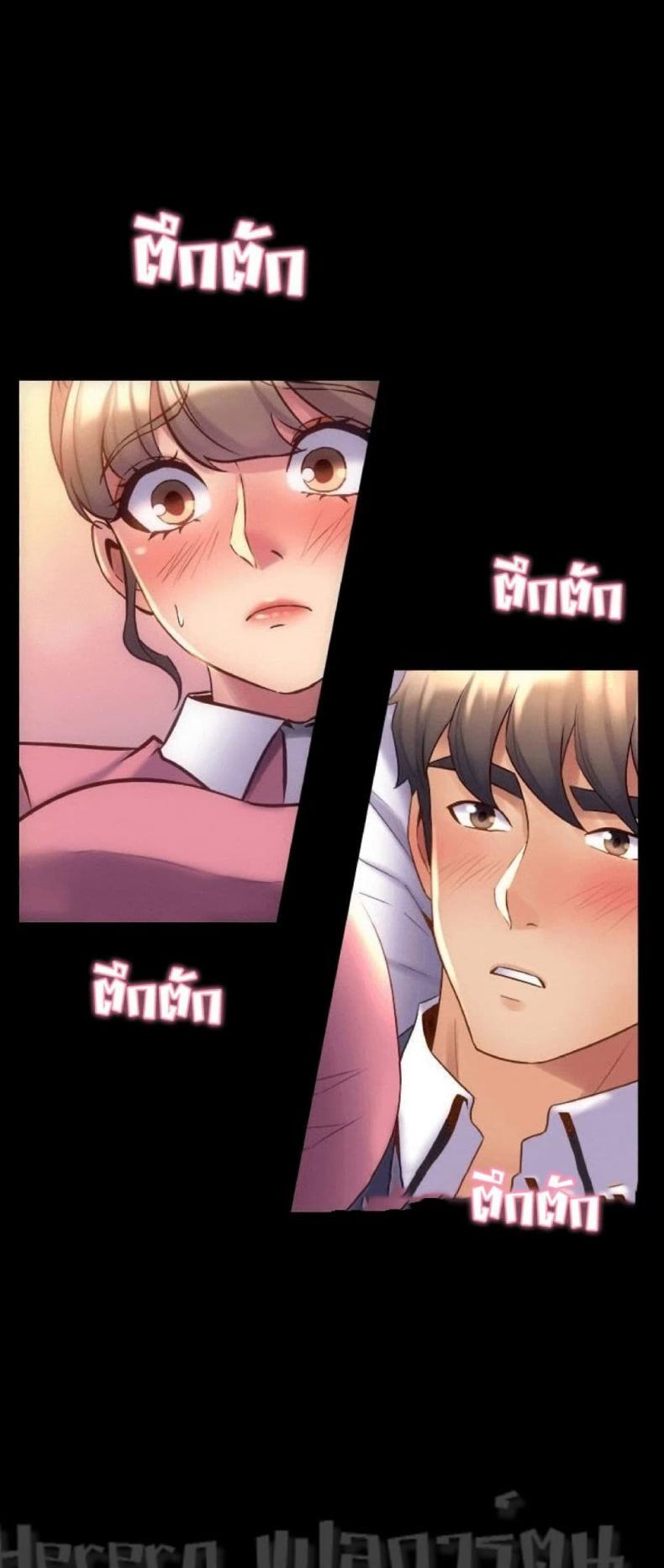 page-7