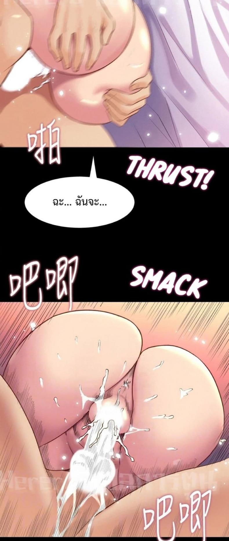 page-22