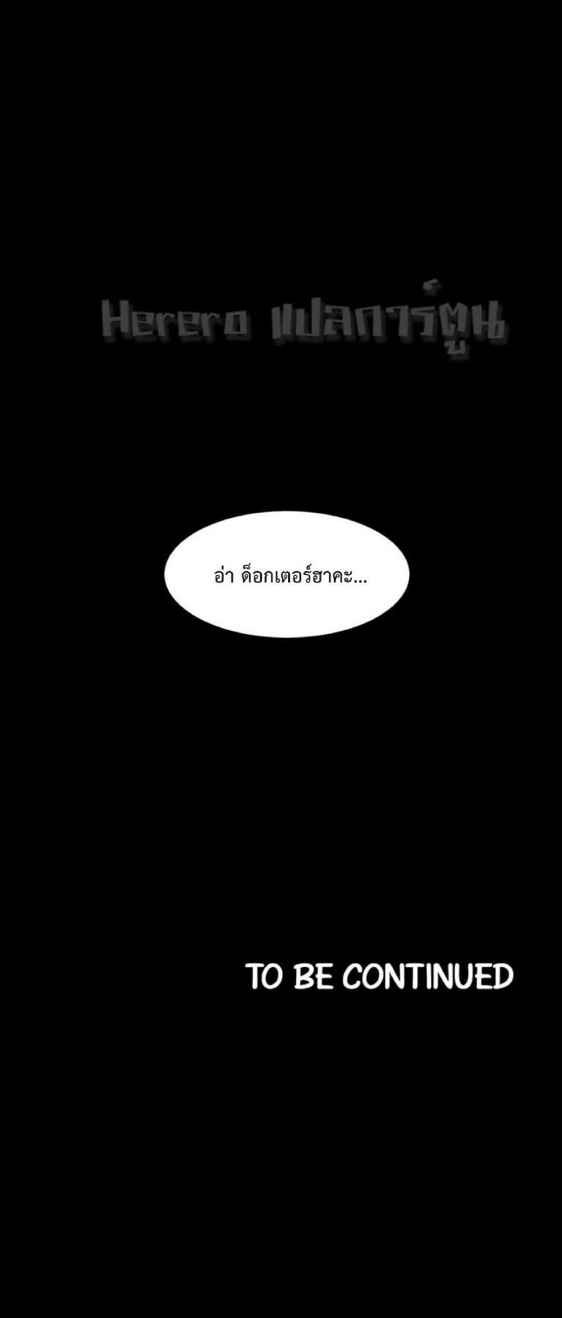 page-27