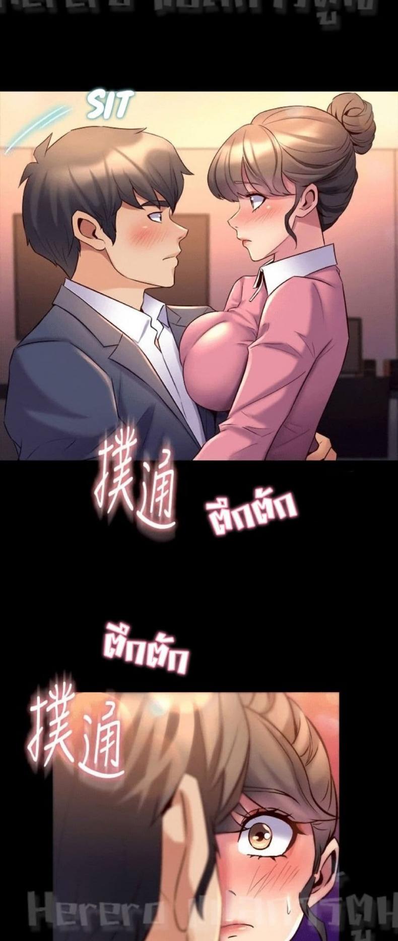 page-8
