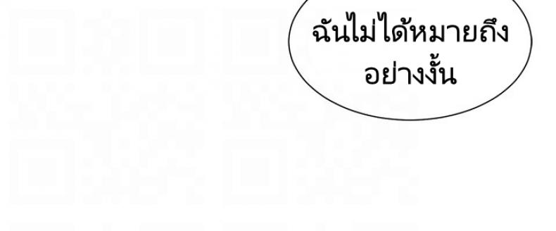 page-32