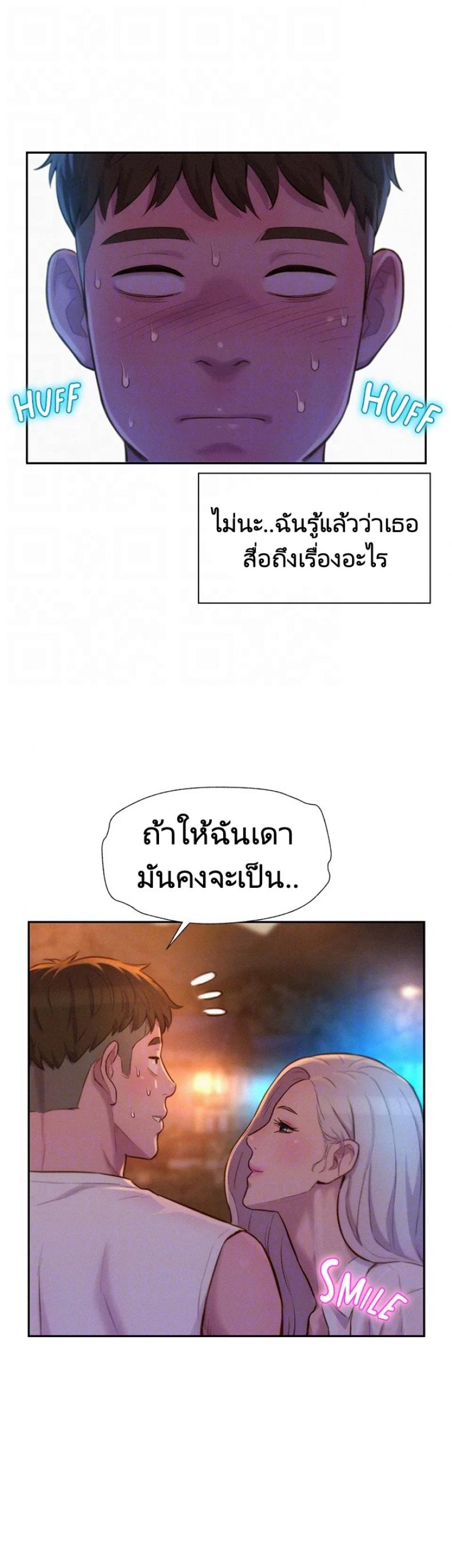 page-35