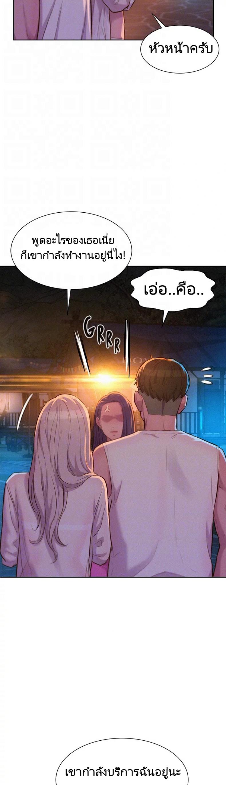 page-40