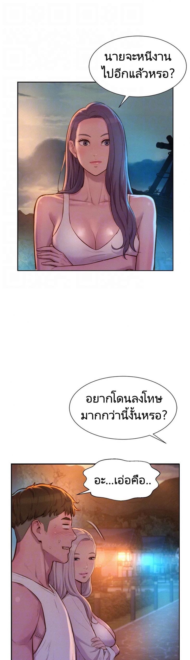 page-39