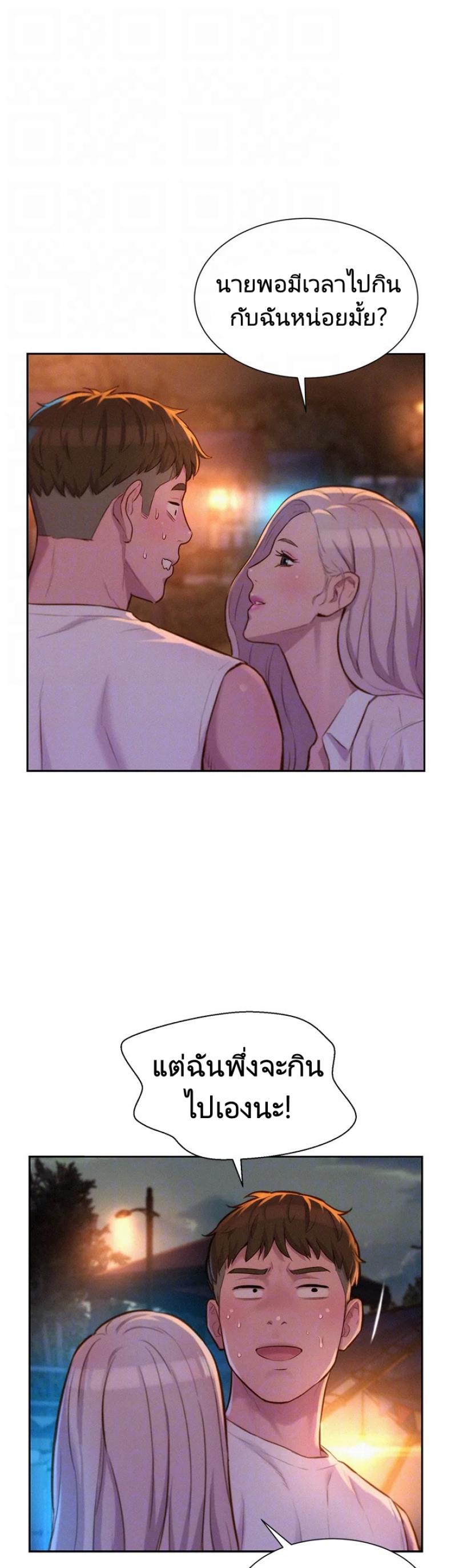 page-31