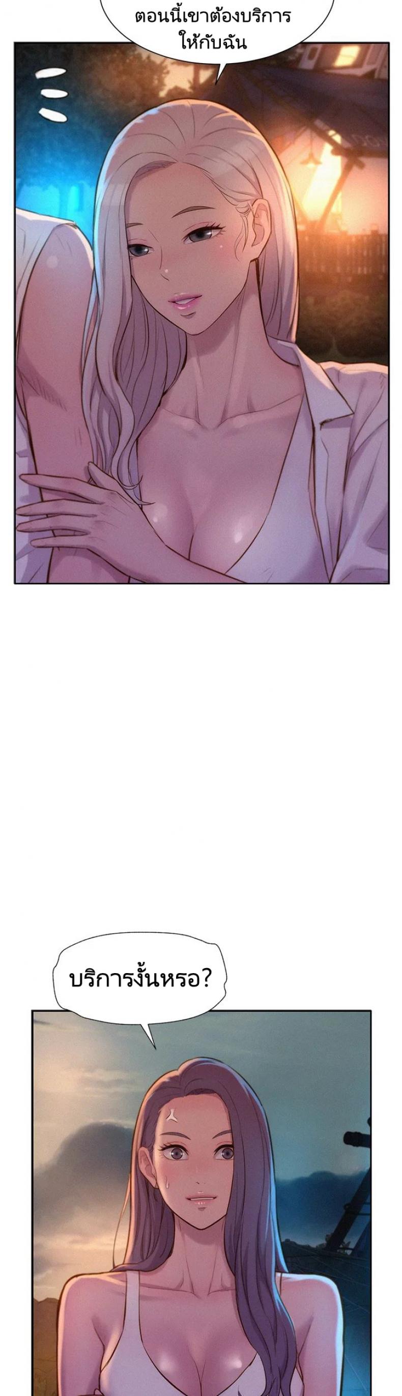page-41