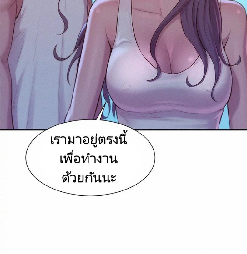 page-49