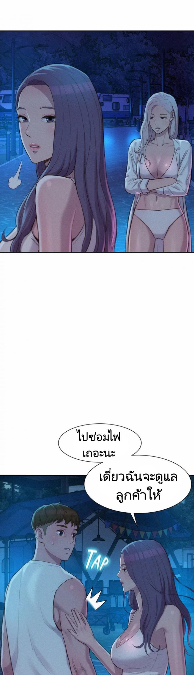 page-16