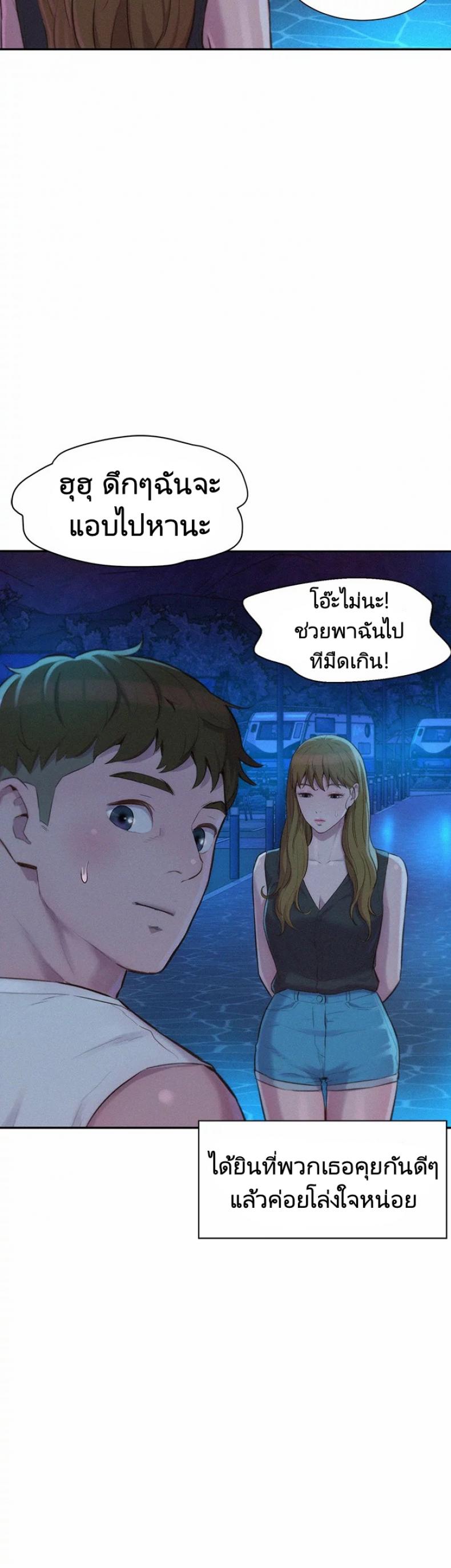 page-15