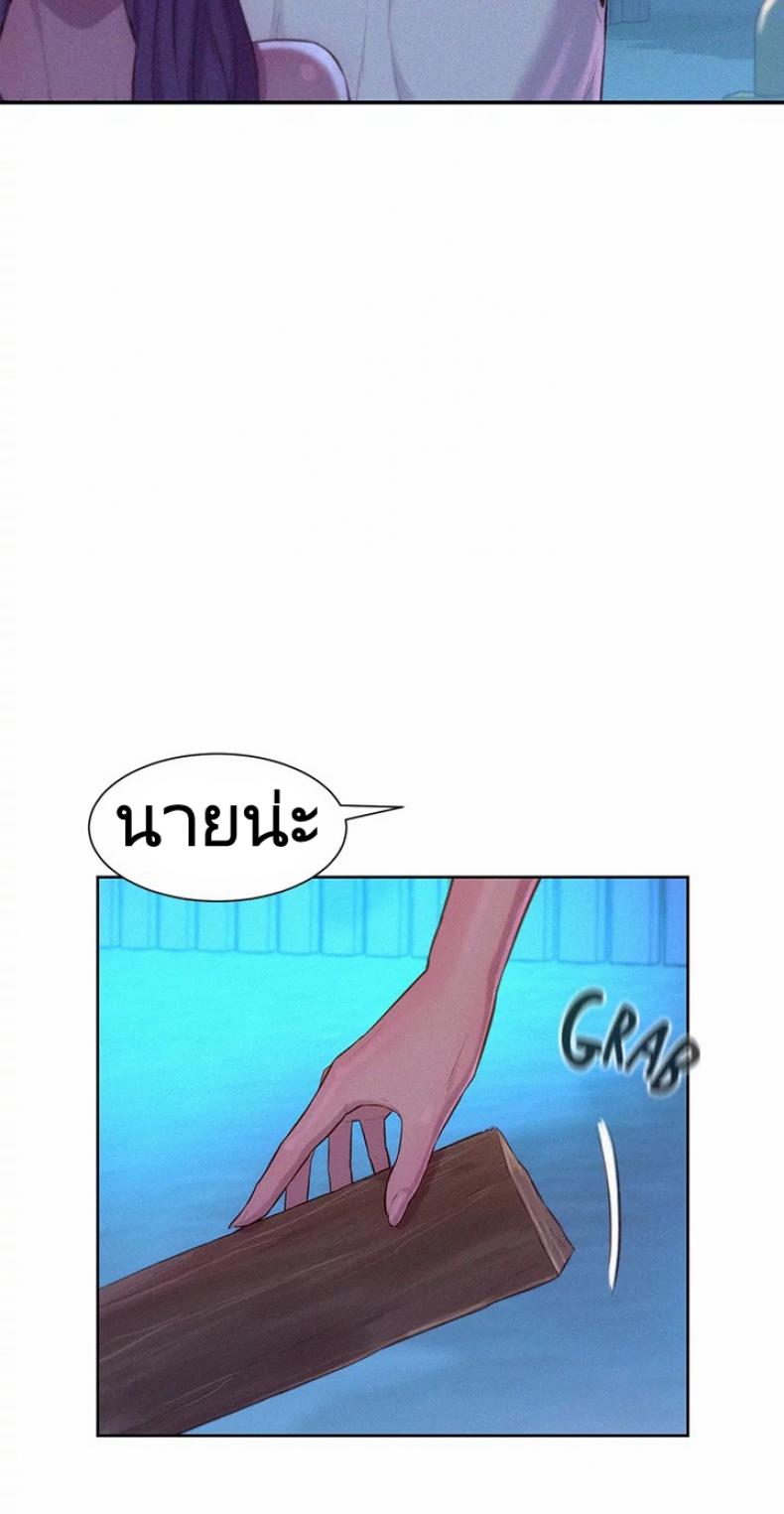page-43