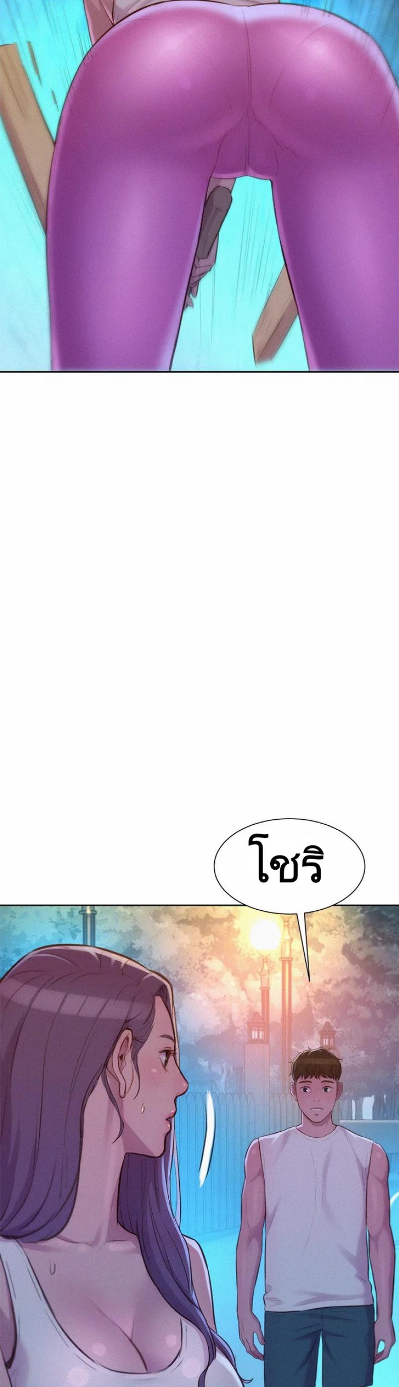 page-36