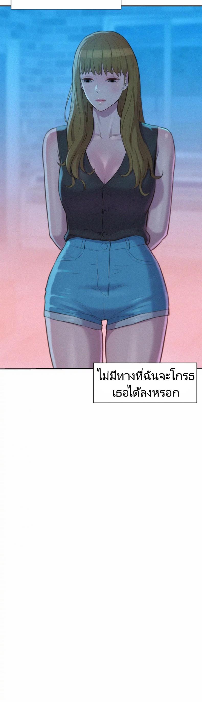 page-23
