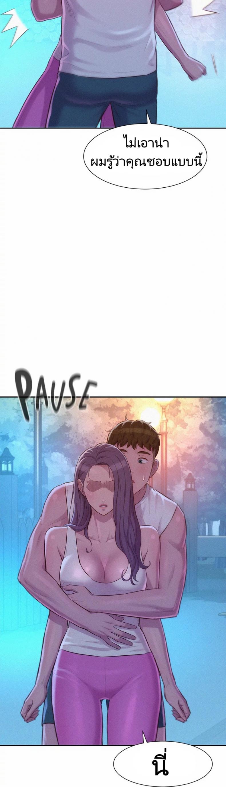 page-41