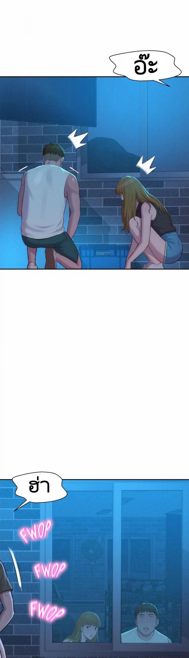 page-26