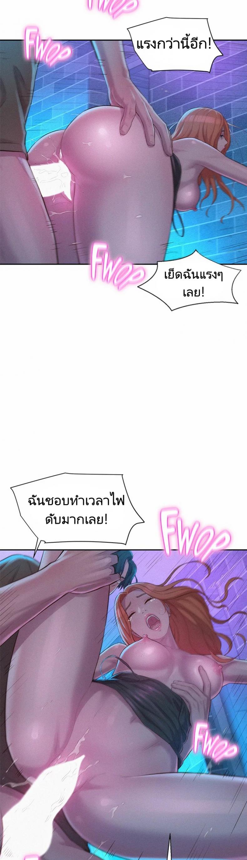 page-28
