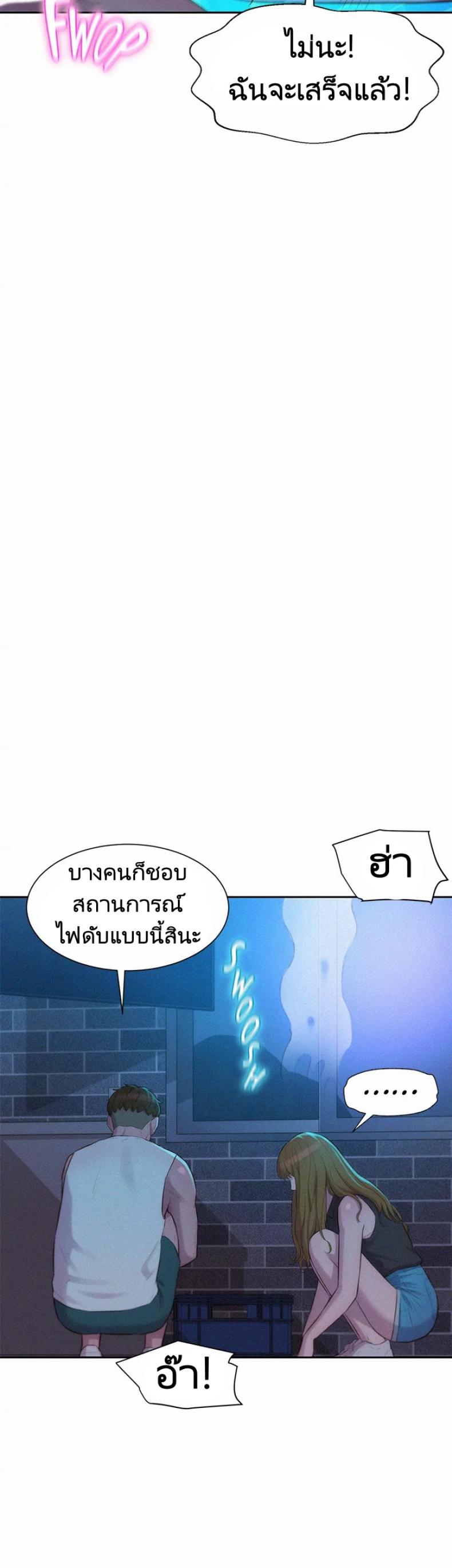 page-29