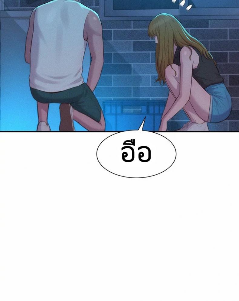 page-25