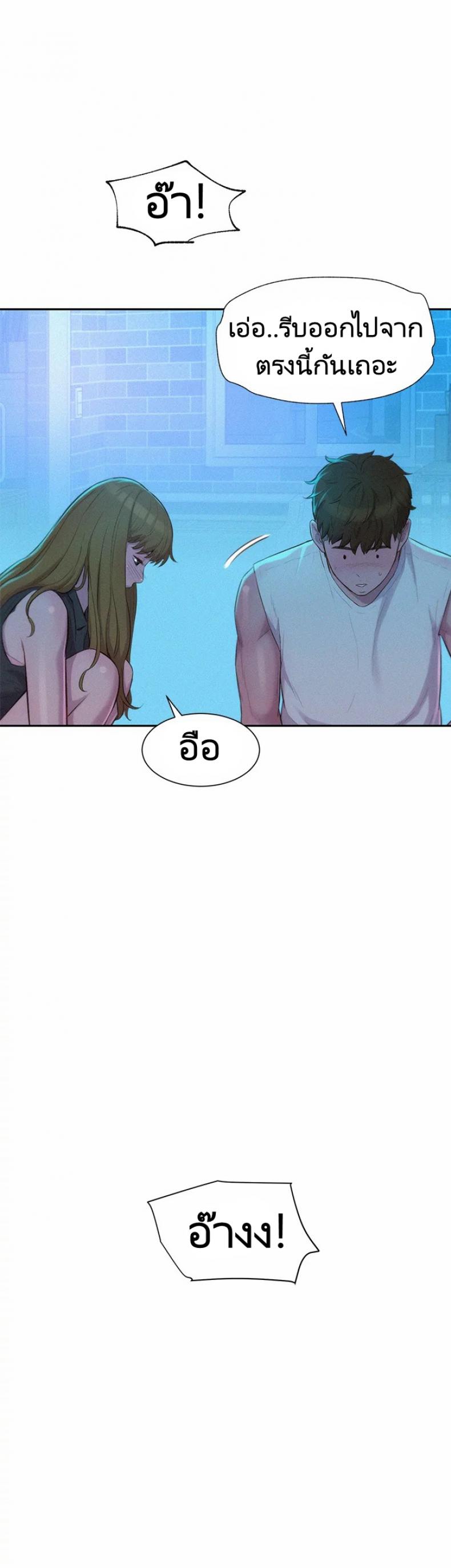 page-30