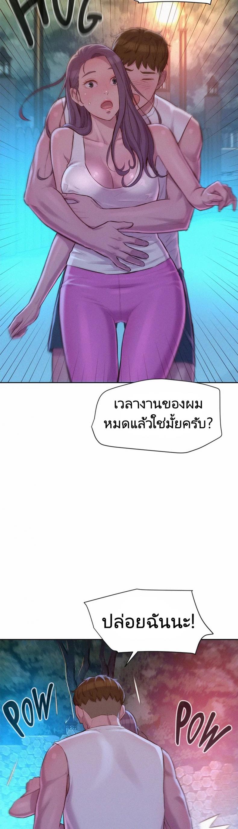 page-40